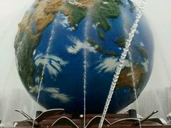 -南通洲际绿博园