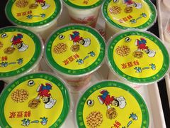 -阊门姚记豆浆(旧学前直营店)