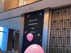 -都会尚膳·海鲜自助餐厅(重庆万豪酒店)
