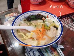 鲜肉馄饨-长人馄饨铺(解放街店)