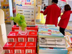 -万达广场(浦江店)