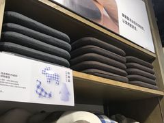 -MUJI无印良品(西单大悦城店)