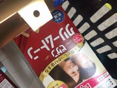 -秋叶原电器街