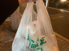 -老回回饺子馆(海洋馆店)