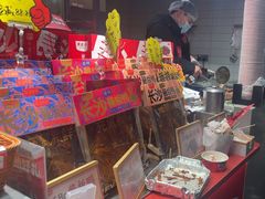 -黑色经典臭豆腐·湖南特产(步行街店)