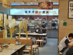 -陳香貴·蘭州牛肉面(月星环球港店)