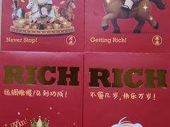-肯德基(芳和店)