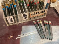 -十八字金银饰·拼豆·开蚌手工体验团建(君太百货店)