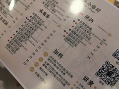 -厝内小眷村(正阳步行街店)