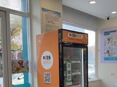 -美联众合动物医院·24h京西诊疗中心