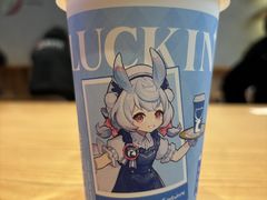 -瑞幸咖啡(纽宾凯酒店新华路店)