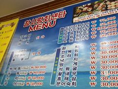-真情鲍鱼海鲜汤