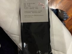 -华夏良子·足道SPA艾灸(铁道大厦店)