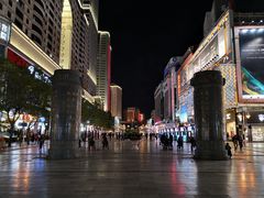 -南屏步行街