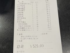 -大渝火锅(苏州西城永捷店)