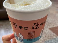 -茶颜悦色(嘉顿一楼吉时赏味游园会店)