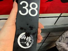 -脑馋粉儿(三里屯店)