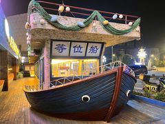 -黄龙海鲜大排档(杭州总店)