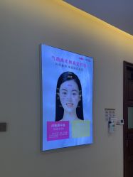 -长沙雅美医疗美容医院