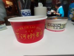 -长沙文和友(海信广场店)