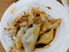 红油水饺-华兴街自力面店