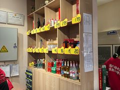 -蜀留香火锅·始于1999·原四川老火锅(白堤路店)