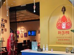 -玛莎啦印度美食餐厅·masala curry(吉联MALL店)