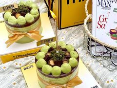 -三只蜜蜂蛋糕(汇一城店)