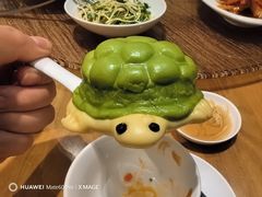 -乐忻皇朝(上海中心大厦店)