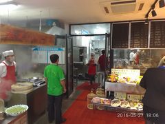 -山沟沟炒鸡(颐灏·海怡名都店)