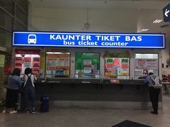 -吉隆坡国际机场