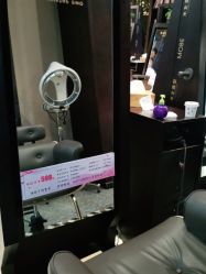 点击看大图 -木北造型