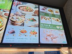 -谷田稻香(佛罗伦萨店)