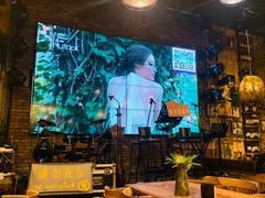 -胡桃里音乐酒馆(观澜御湖店)