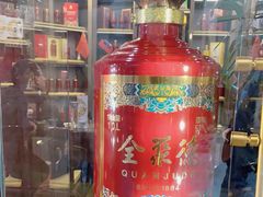 -北京饭店