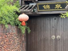 -北京益泉花园酒店