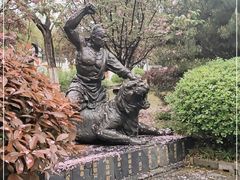 -武汉园博园(武汉自然博物馆)