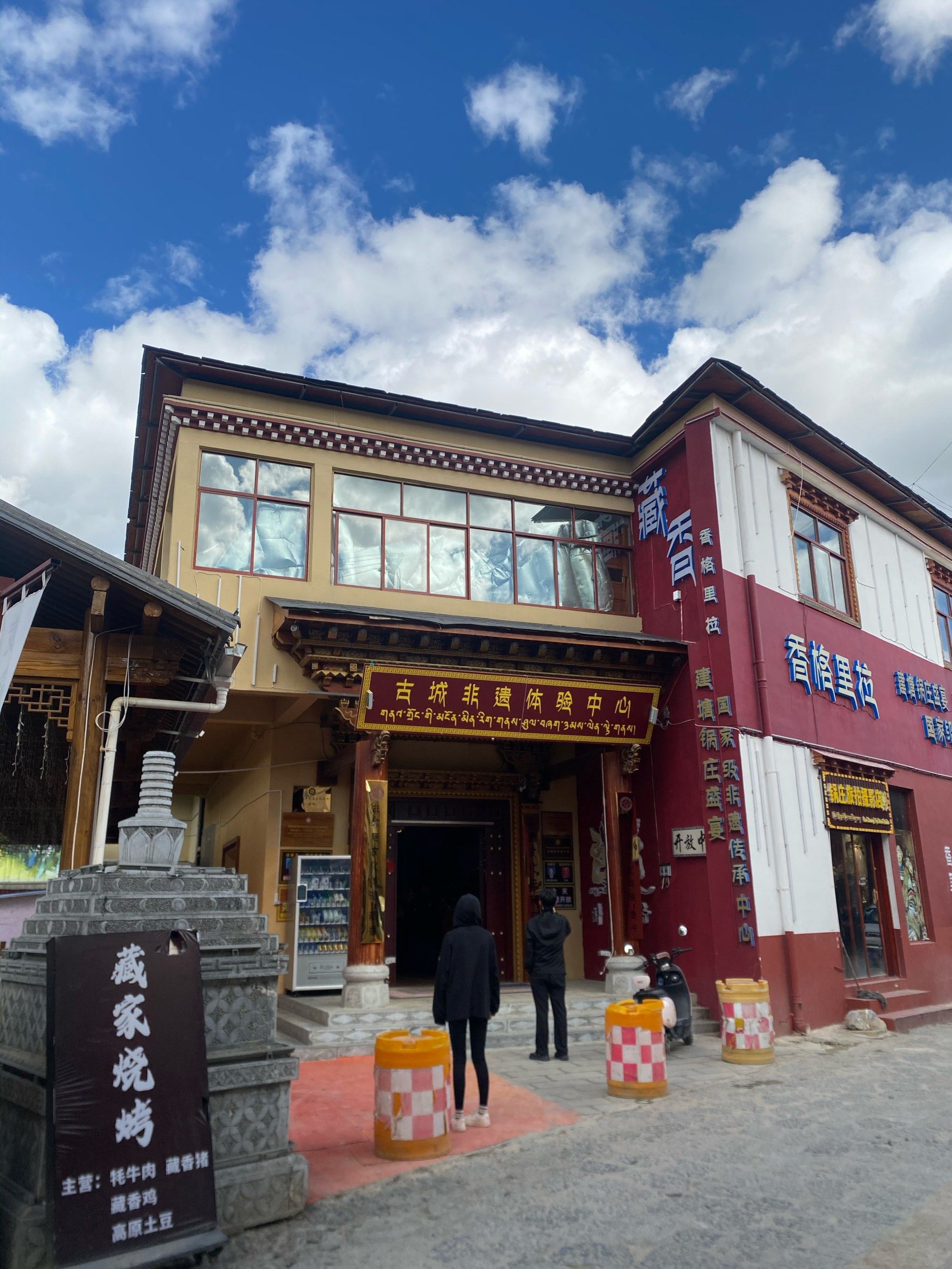 文化的独特印记