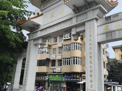 -长洲岛