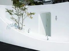 -涩谷区
