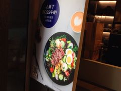 -瑞幸咖啡(怡富广场店)