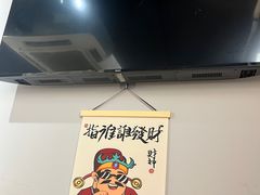 -玩啤国度精酿啤酒(宝山店)