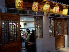 -锦泓老字号猪脏粉(东联大厦店)