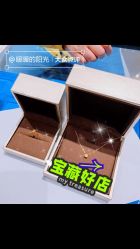 点击看大图 -Cindy Jewelry·钻戒·彩色宝石