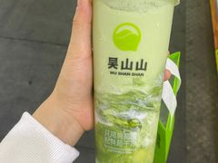 -吴山山·椰子酸奶(天河南店)