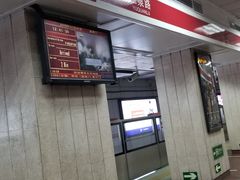 -八宝山(地铁站)