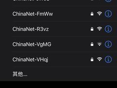 -广州方圆奥克伍德豪景酒店公寓