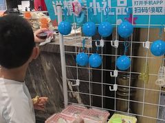 -巴依老爷新疆美食(清华东门店)