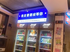 -阿里元海鲜·闽南特色菜(曾厝垵店)