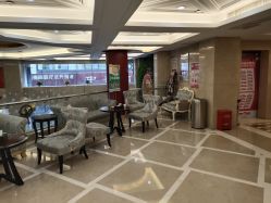-南京康美美容医院·旗舰店